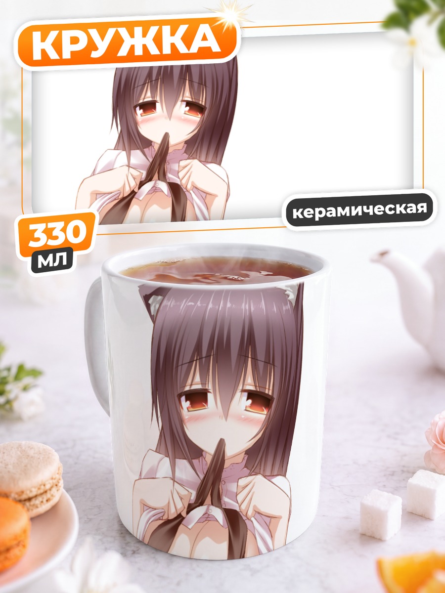 Кружка керамическая Миа Флэтпадди в кошачьих ушках