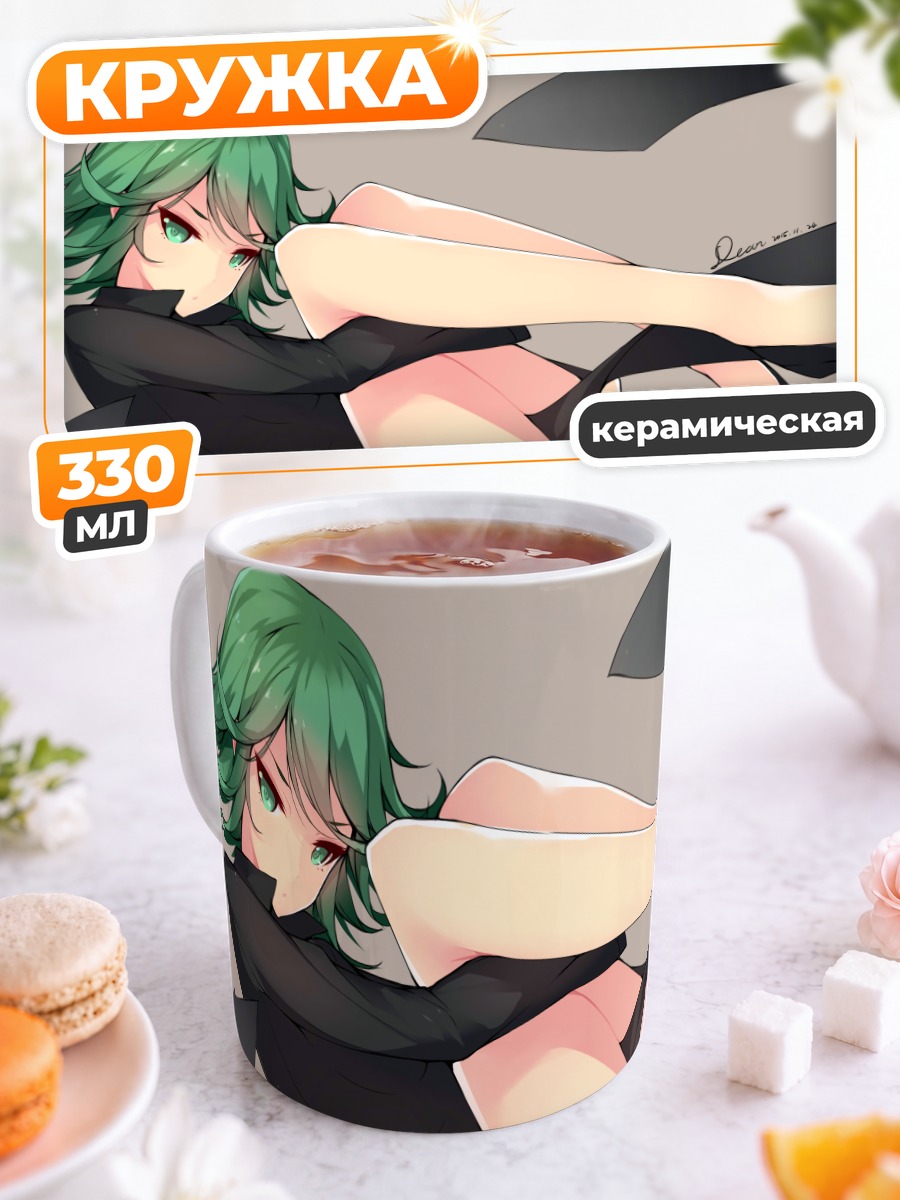 Кружка керамическая Тацумаки в черном