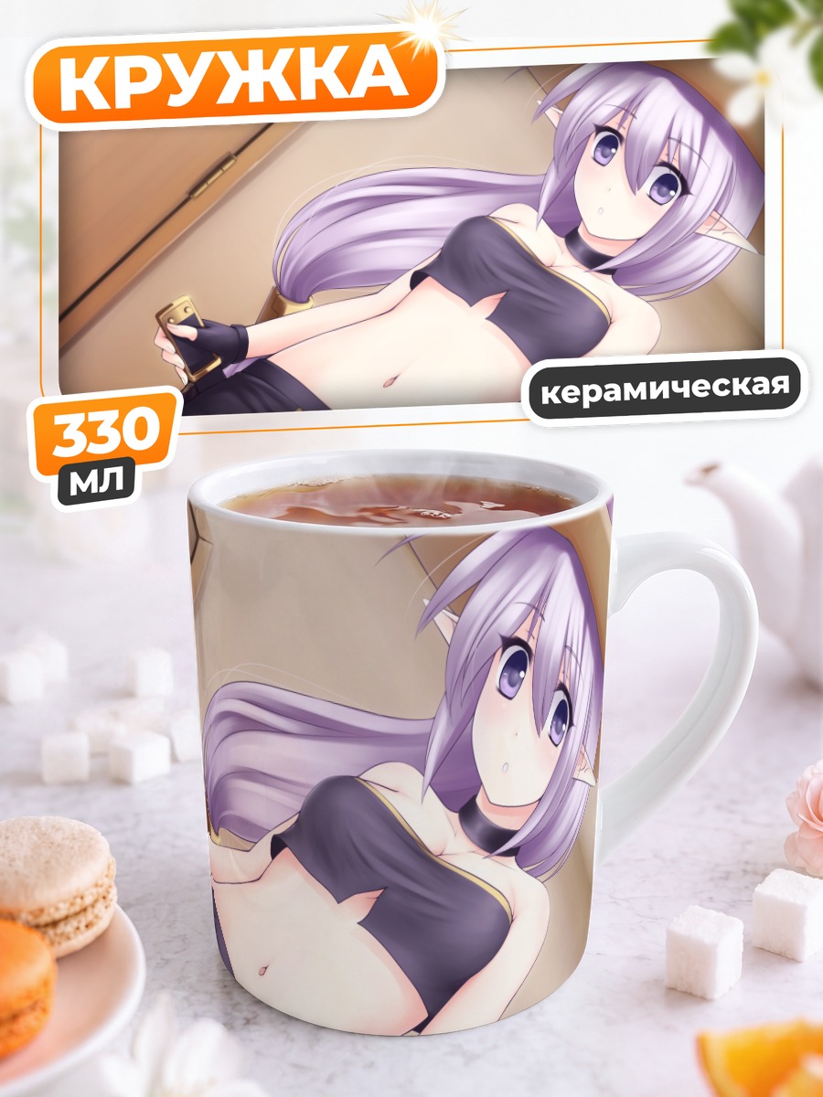 Кружка керамическая Калейна в шляпе