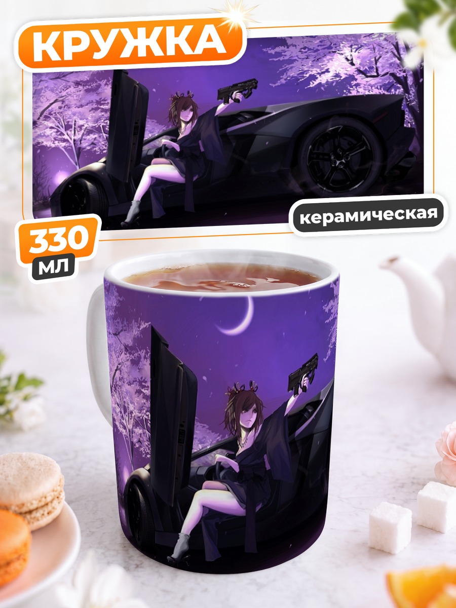 Кружка керамическая Ночь с сакурой