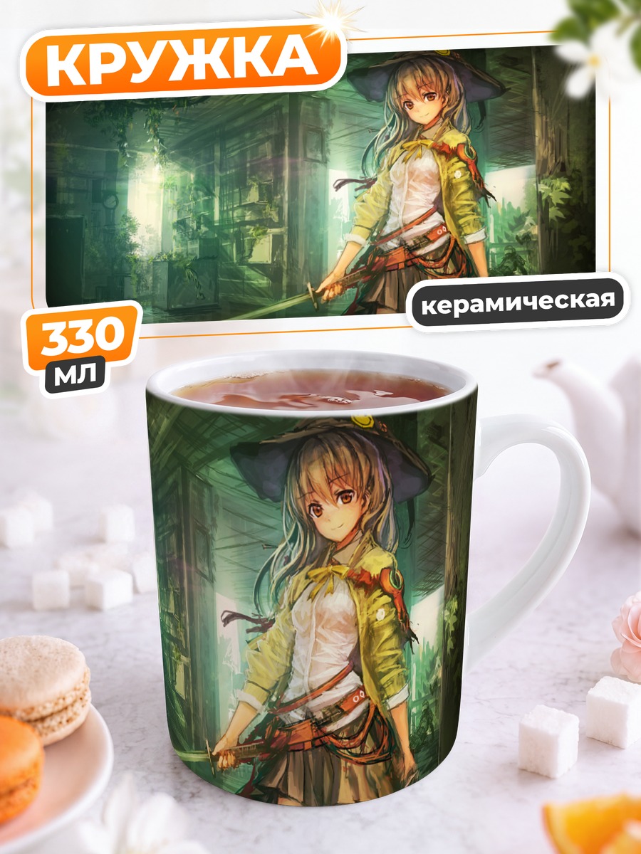 Кружка керамическая Девушка с катаной