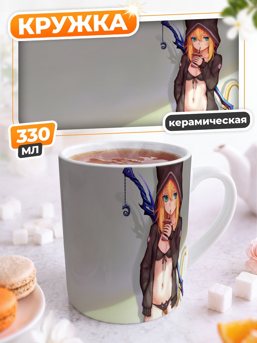 Кружка керамическая Рыжая кошкодевочка в худи