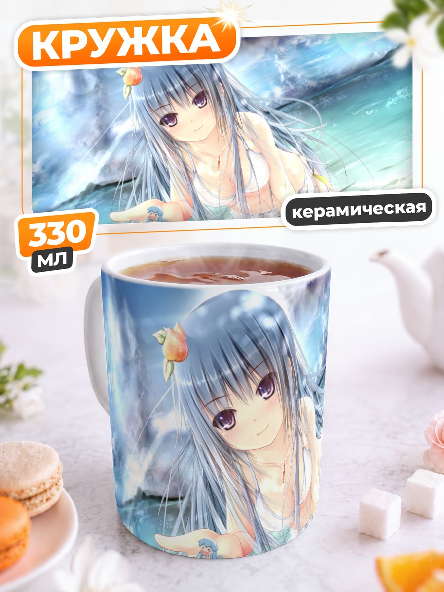 Кружка керамическая Икамусуме на пляже