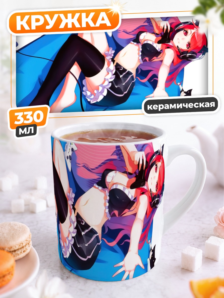Кружка керамическая Кошка с консолью