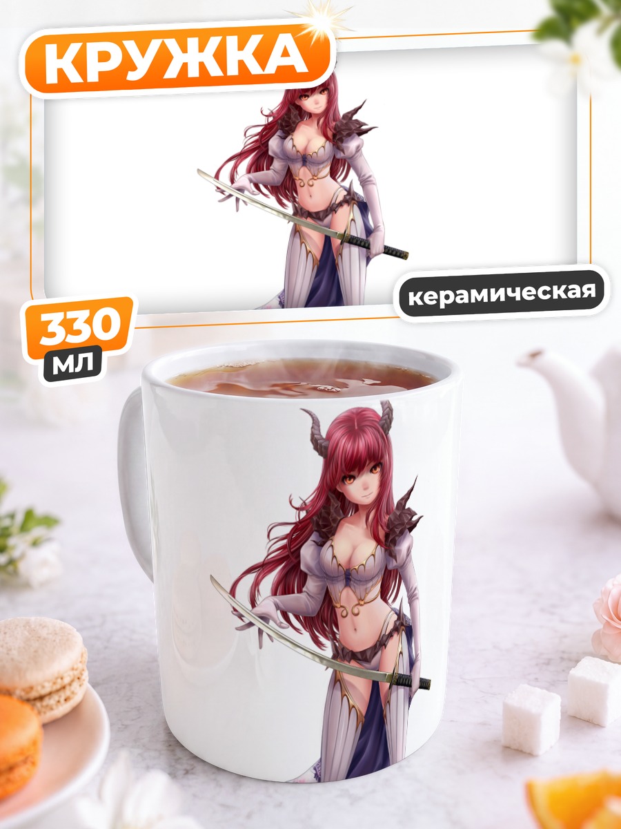 Кружка керамическая Воин с катаной