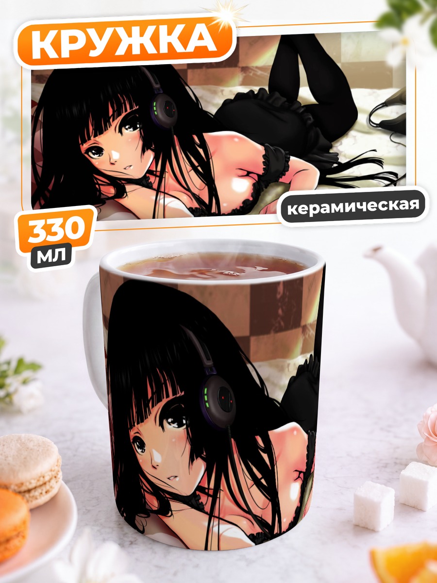 Кружка керамическая Майко Коумиёджи в наушниках
