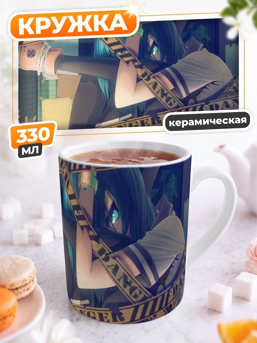 Кружка керамическая Мику Хацунэ в лентах