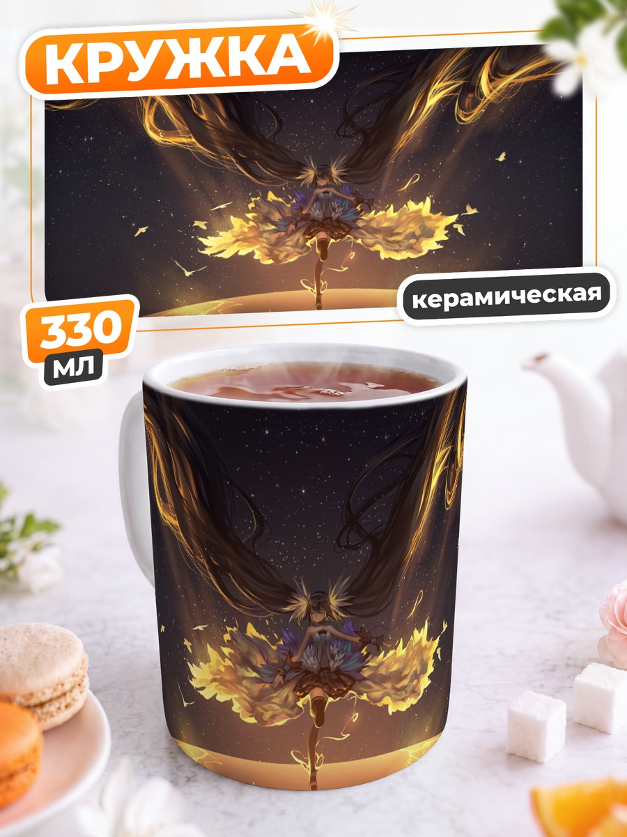 Кружка керамическая Мику Хацунэ в космосе