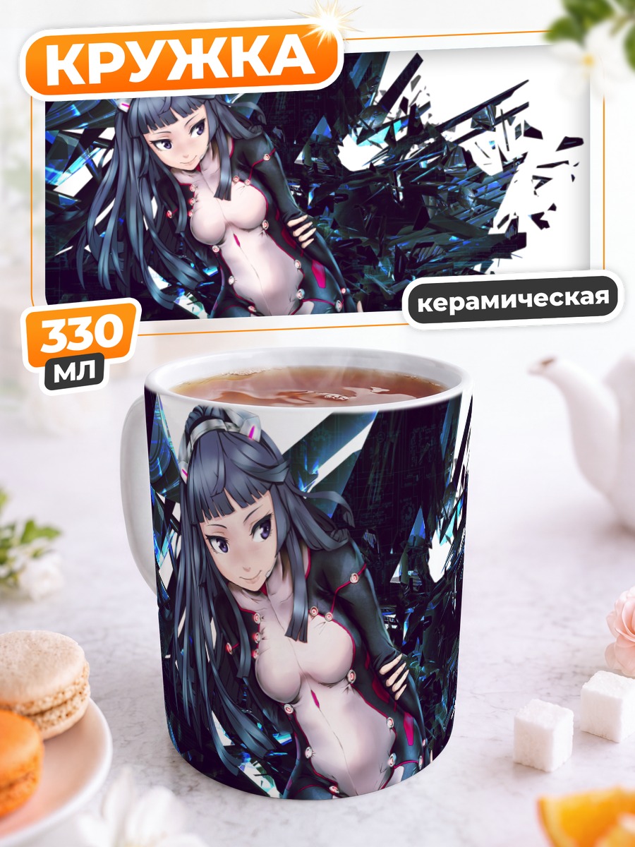 Кружка керамическая Цугуми в кристаллах