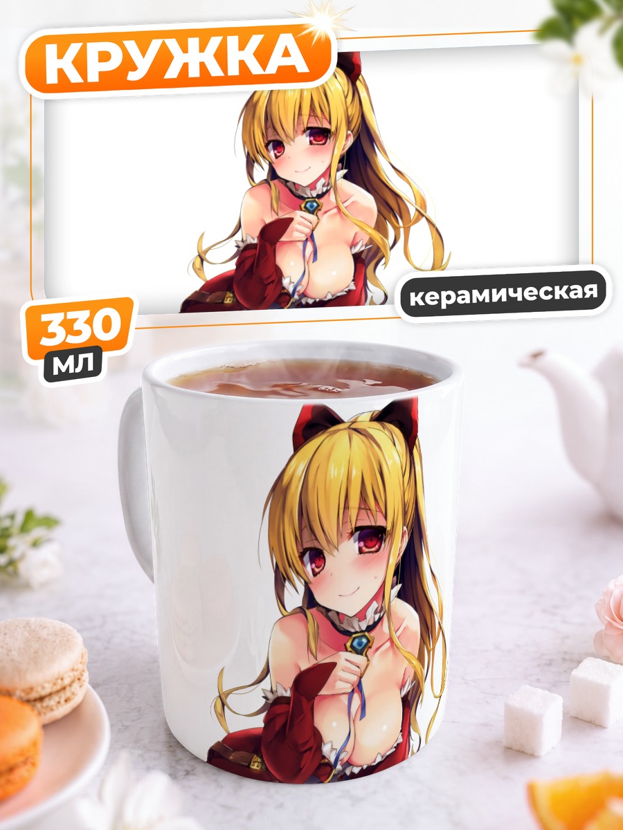 Кружка керамическая Вира в красном