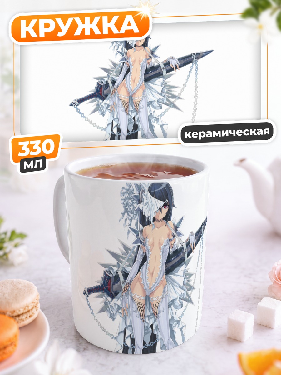 Кружка керамическая Воин с мечом