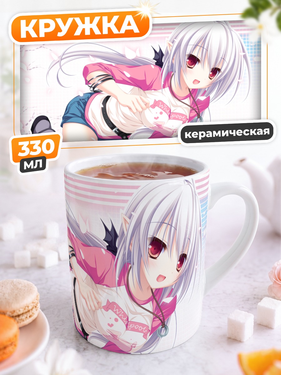 Кружка керамическая Сузу в розовом