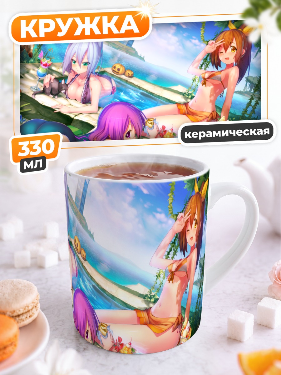 Кружка керамическая Крипер на пляже
