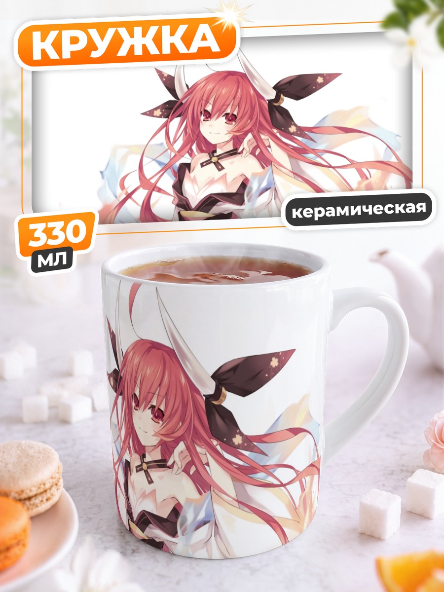 Кружка керамическая Котори Ицука в белом