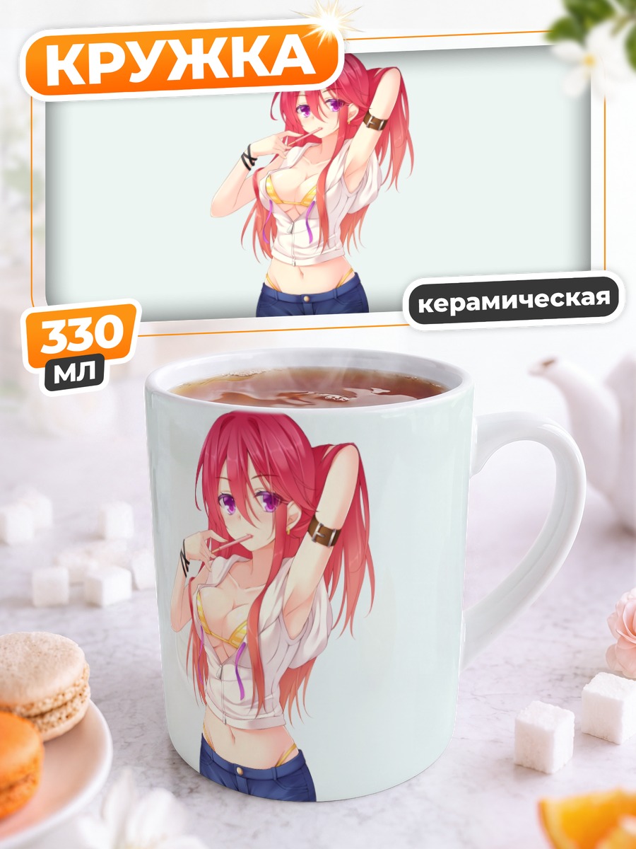 Кружка керамическая Девушка с Поки