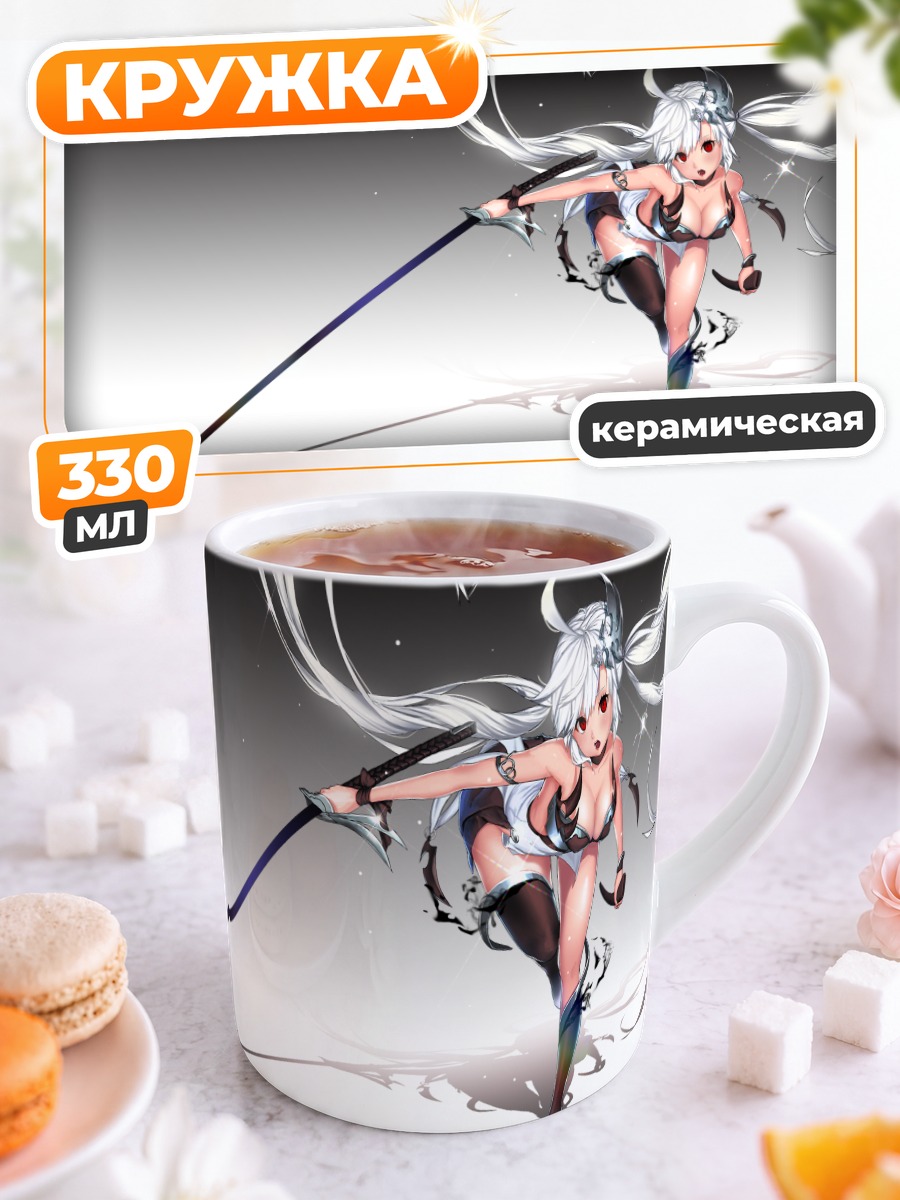 Кружка керамическая Воительница с катаной