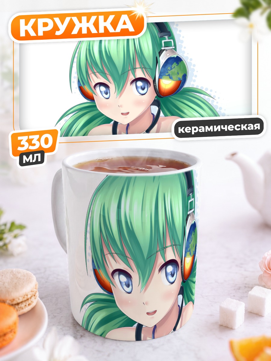 Кружка керамическая Мику Хацунэ в наушниках