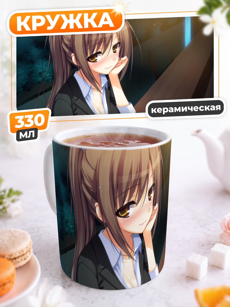 Кружка керамическая Мадока Сасано в кафе