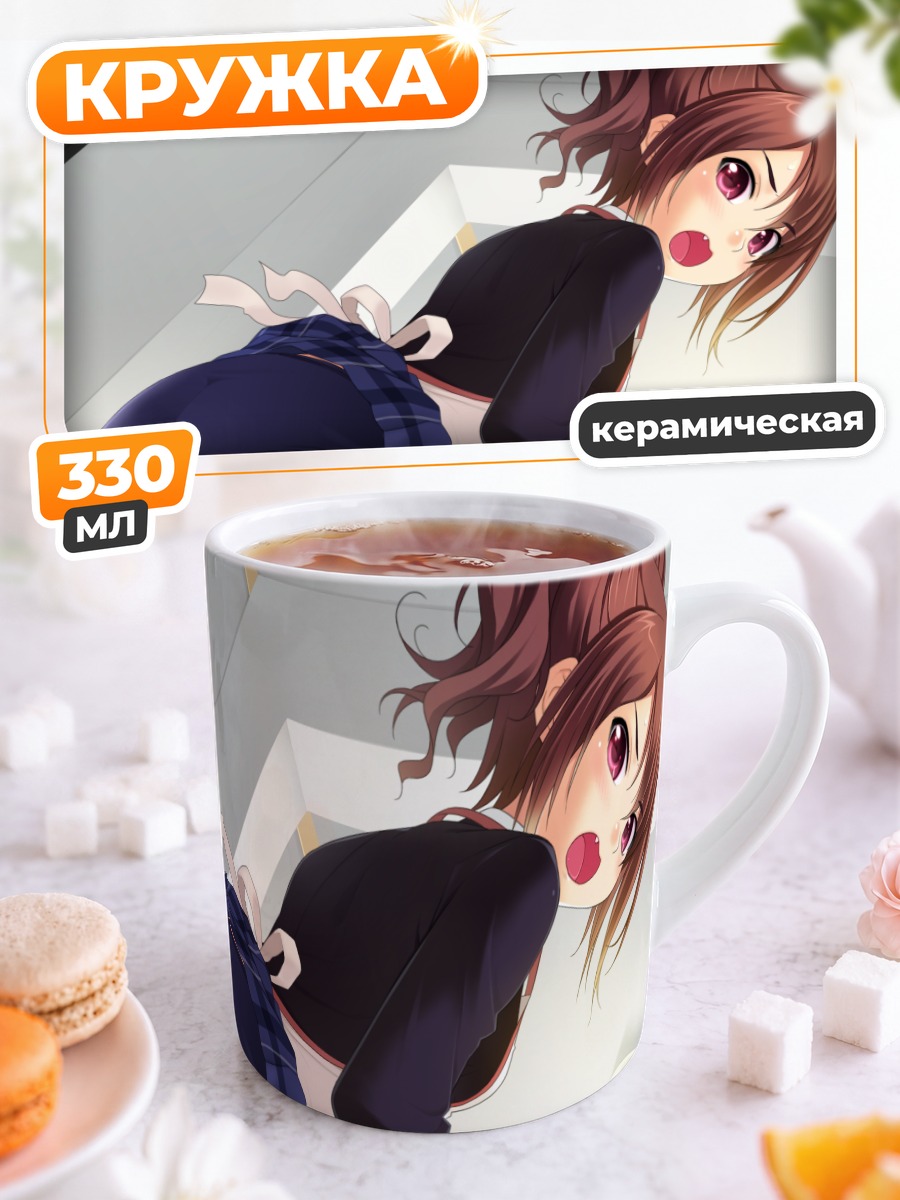 Кружка керамическая Анна Сакура на кухне