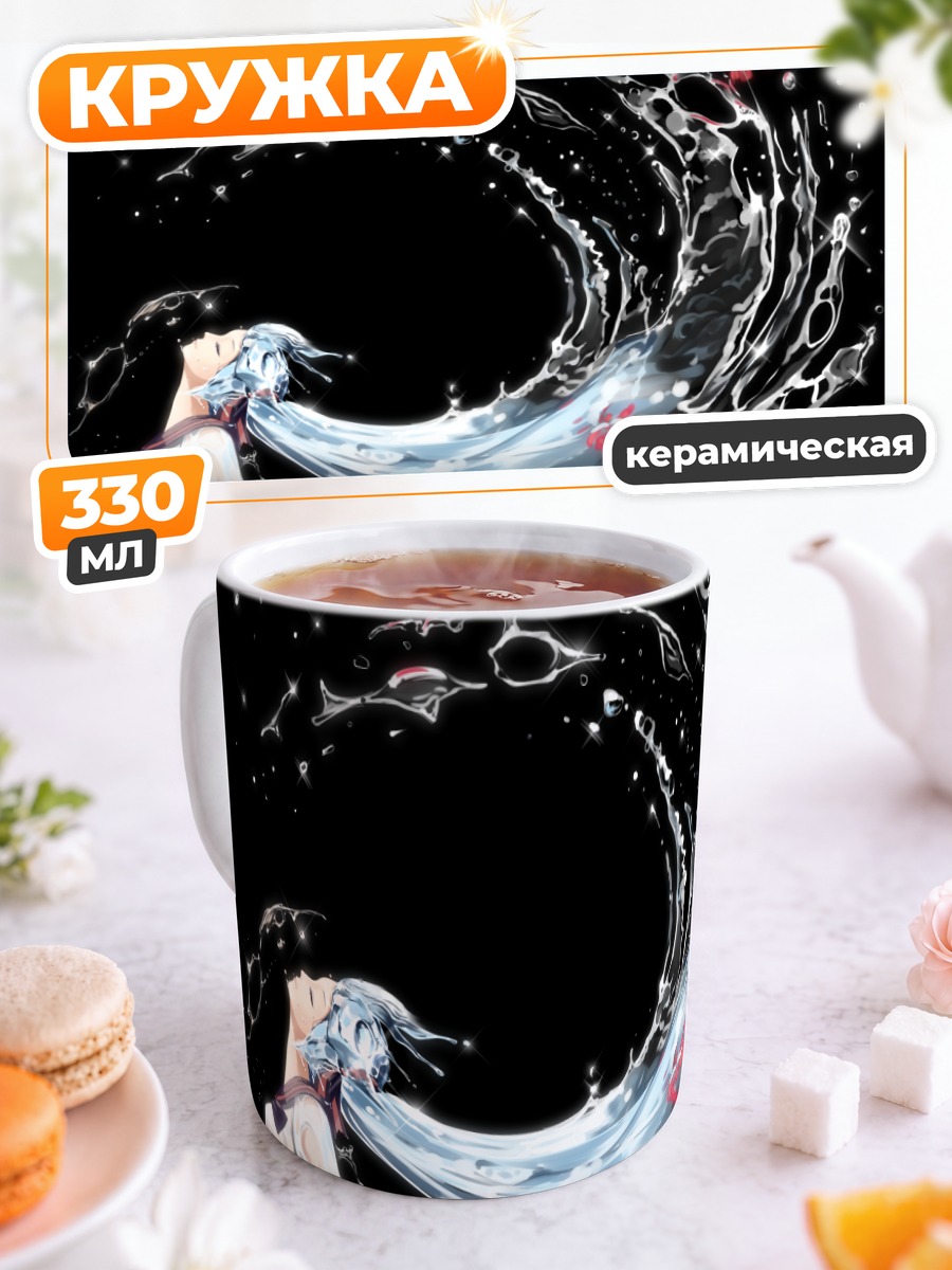 Кружка керамическая Мику Хацунэ в брызгах