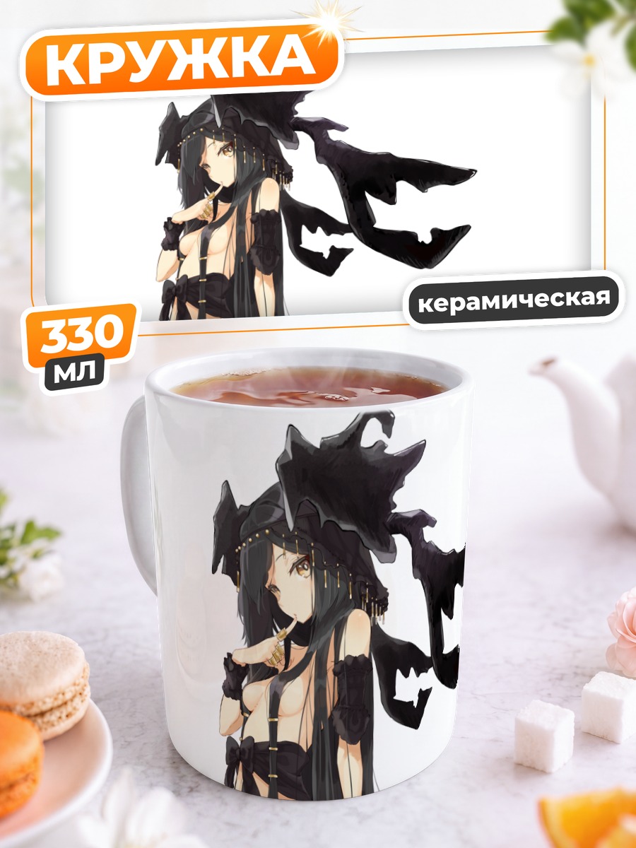 Кружка керамическая Девушка в черном