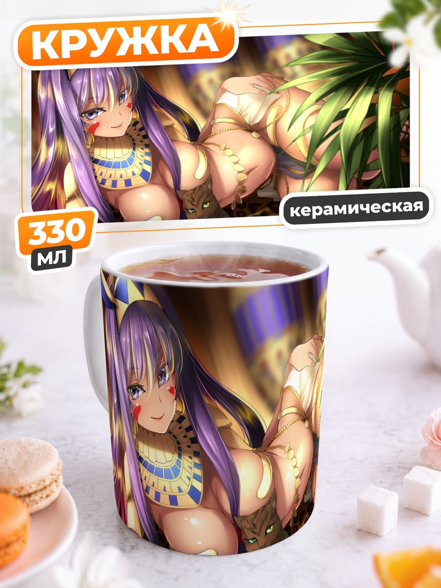 Кружка керамическая Нитокрис с кошкой