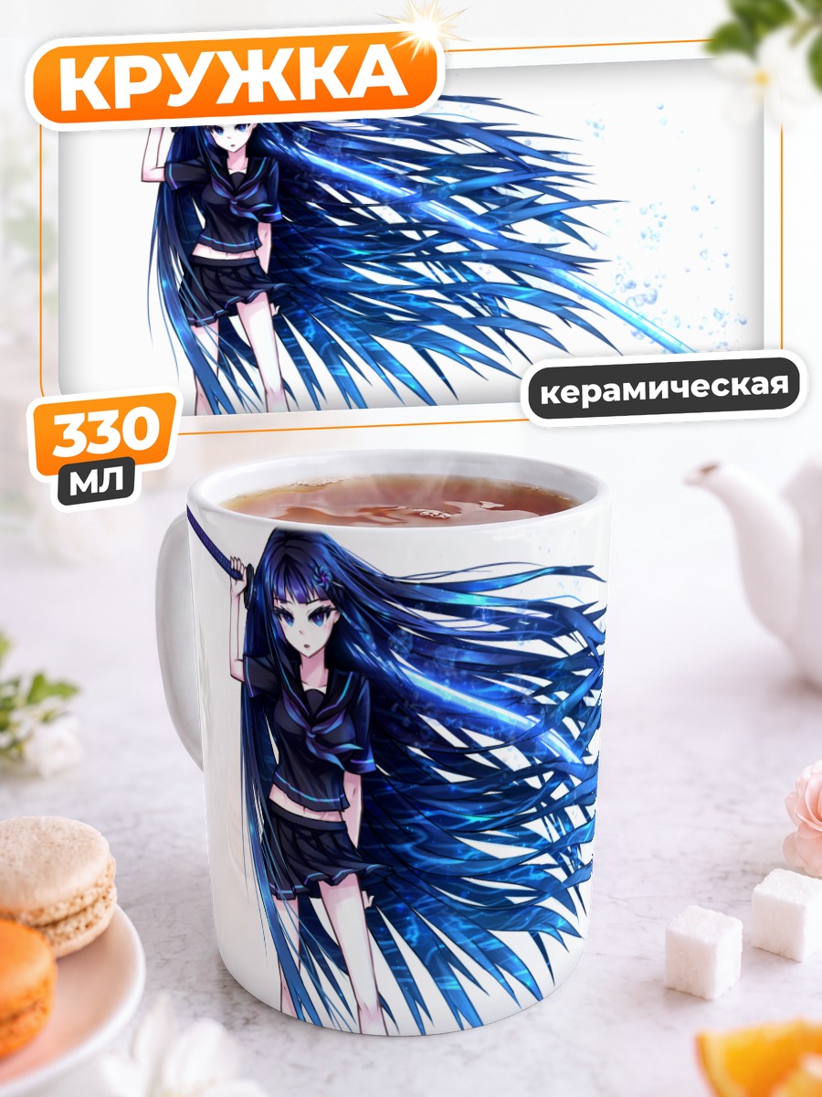 Кружка керамическая Девушка с катаной