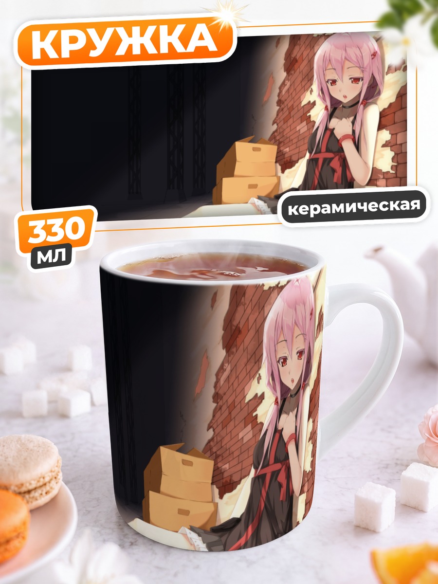 Кружка керамическая Инори Юдзуриха у стены