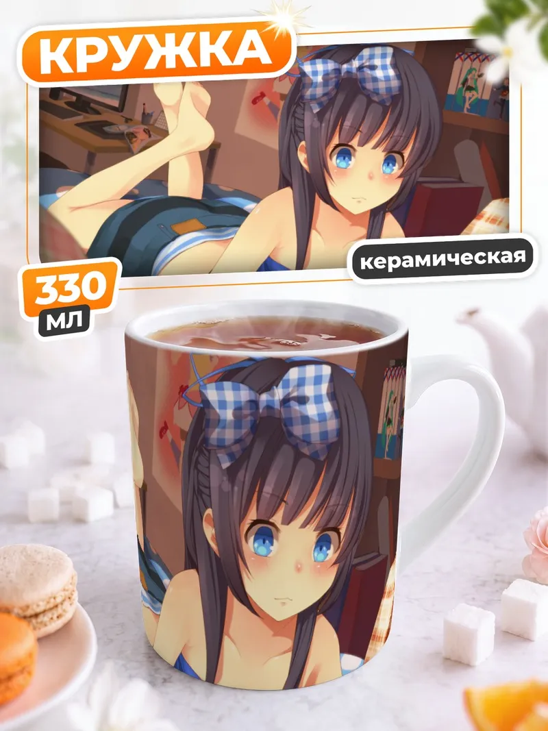 Кружка керамическая Мику Хацунэ в комнате