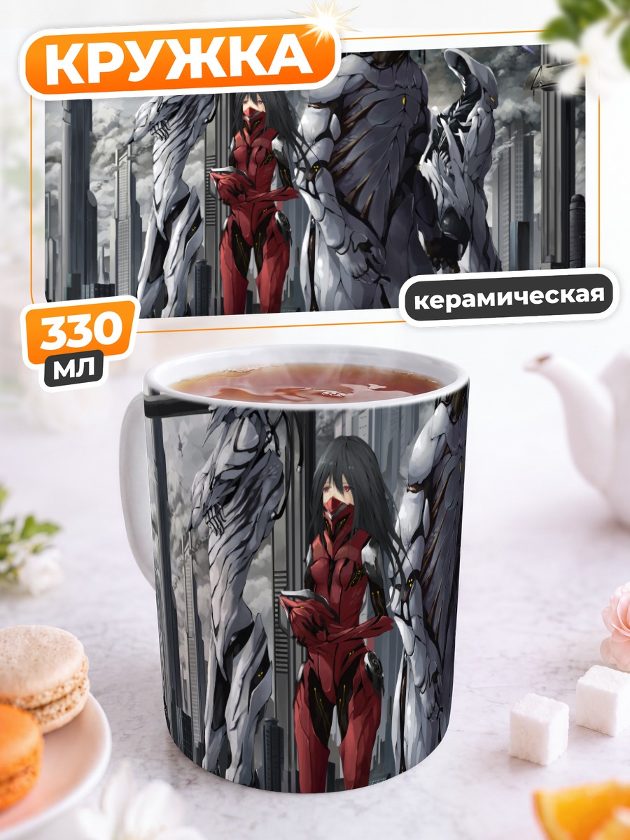 Кружка керамическая Воины Warframe