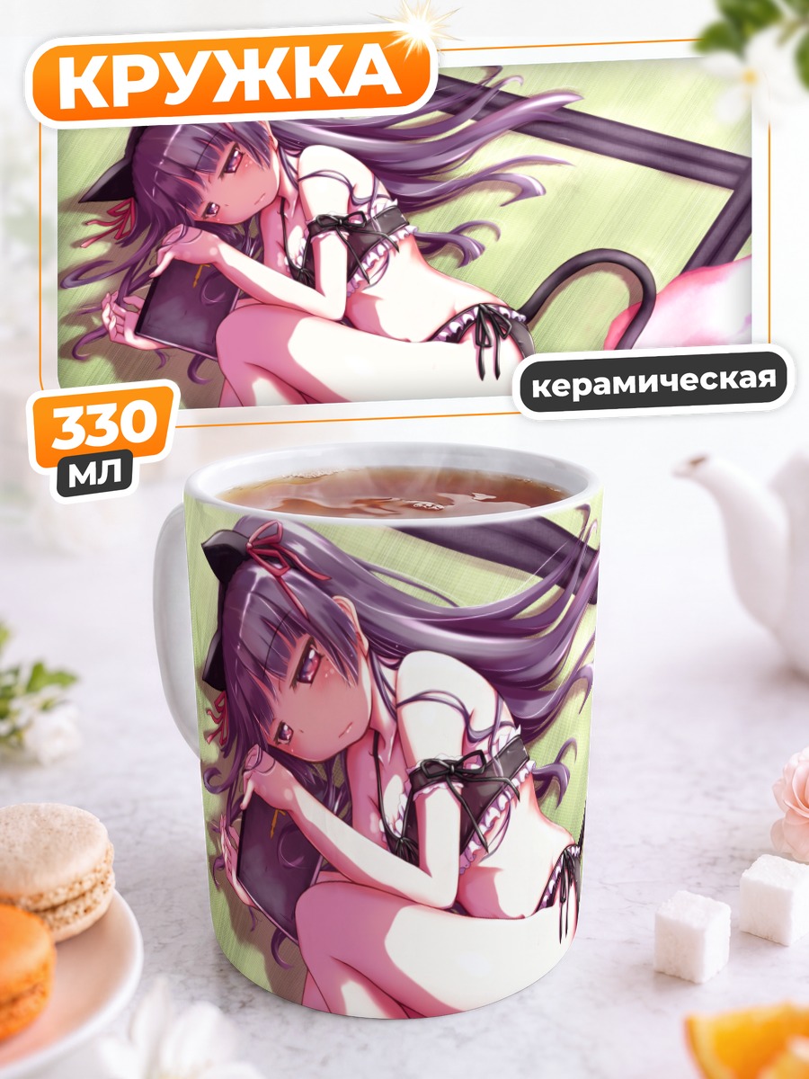 Кружка керамическая Рури Гоко в кошачьем костюме