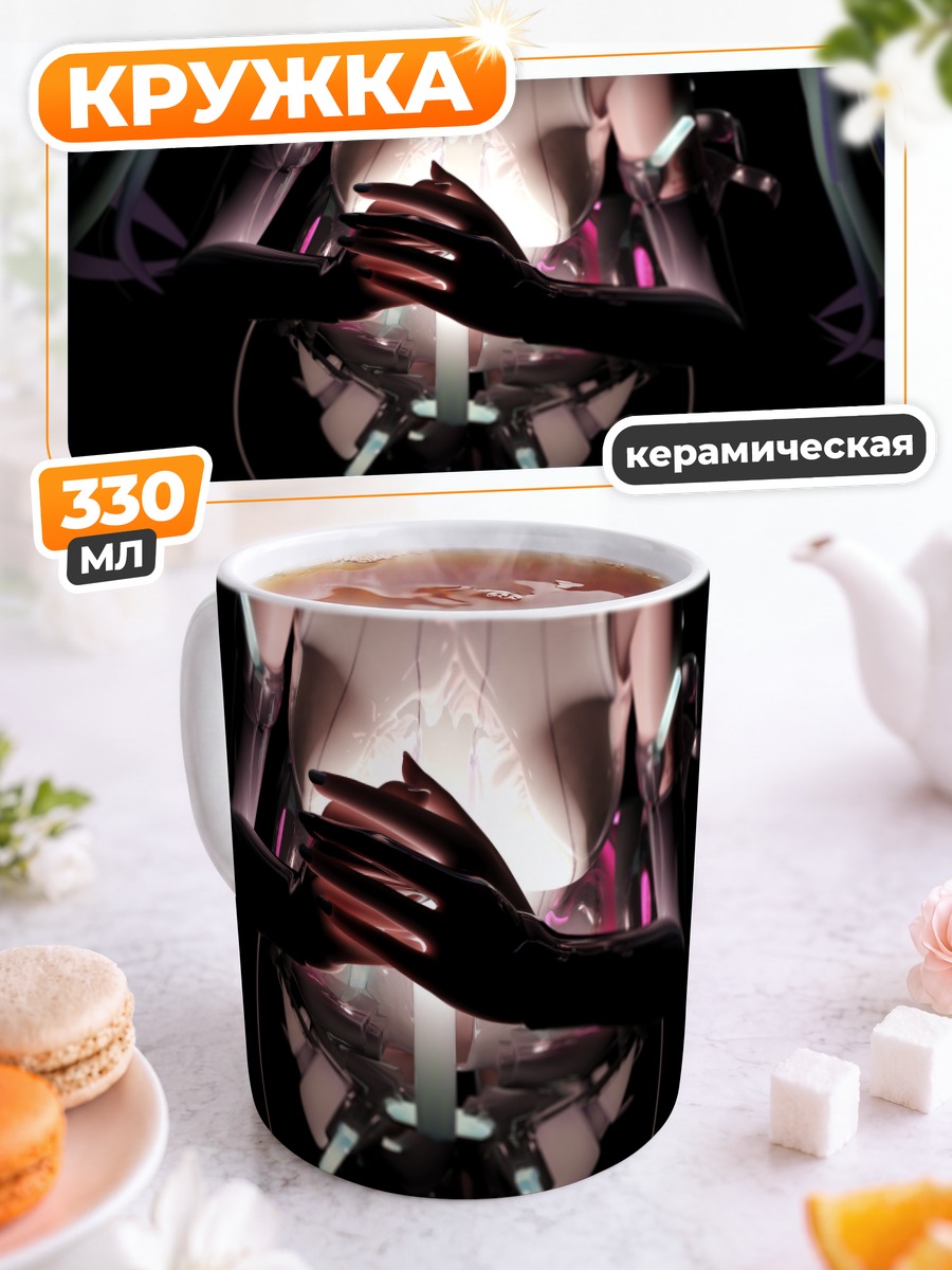 Кружка керамическая Мику Хацунэ в свете