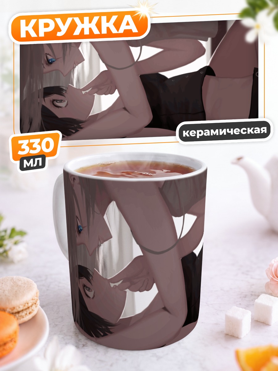 Кружка керамическая Руби Роуз и Вайс Шнее