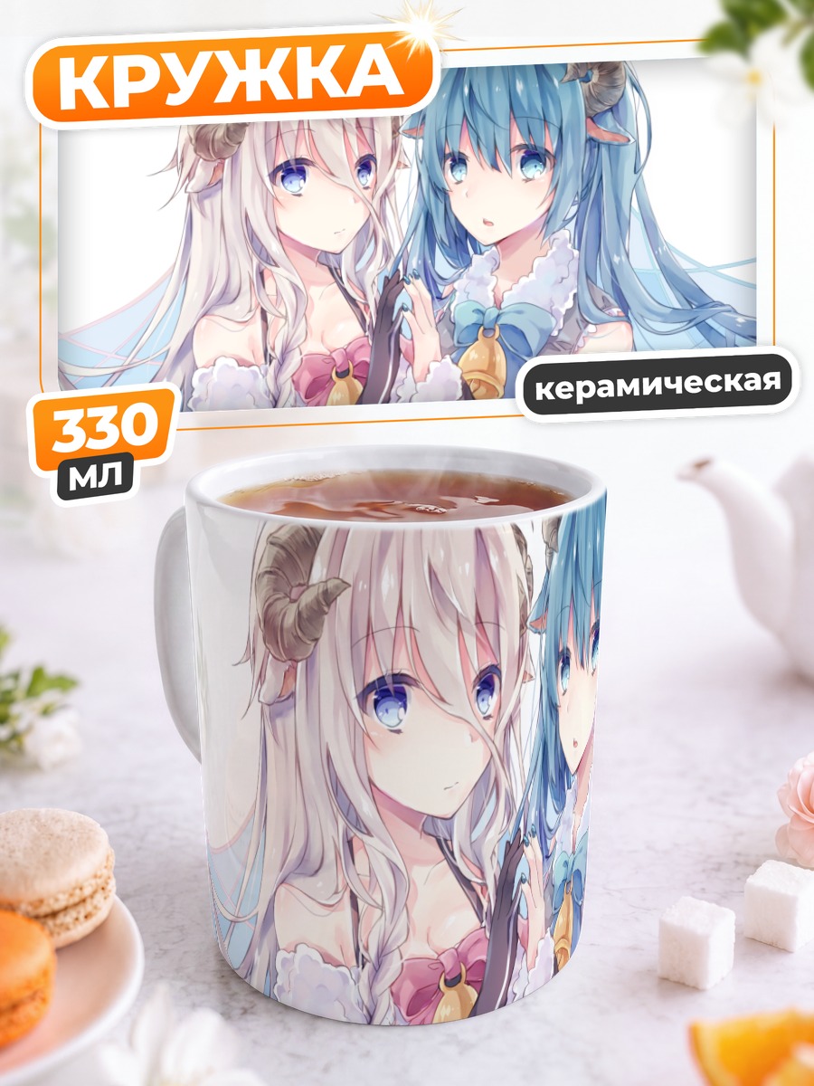 Кружка керамическая Мику Хацунэ и Иа