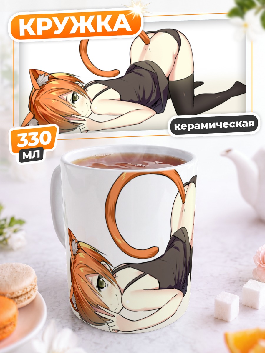 Кружка керамическая Рин Хошизора кошка