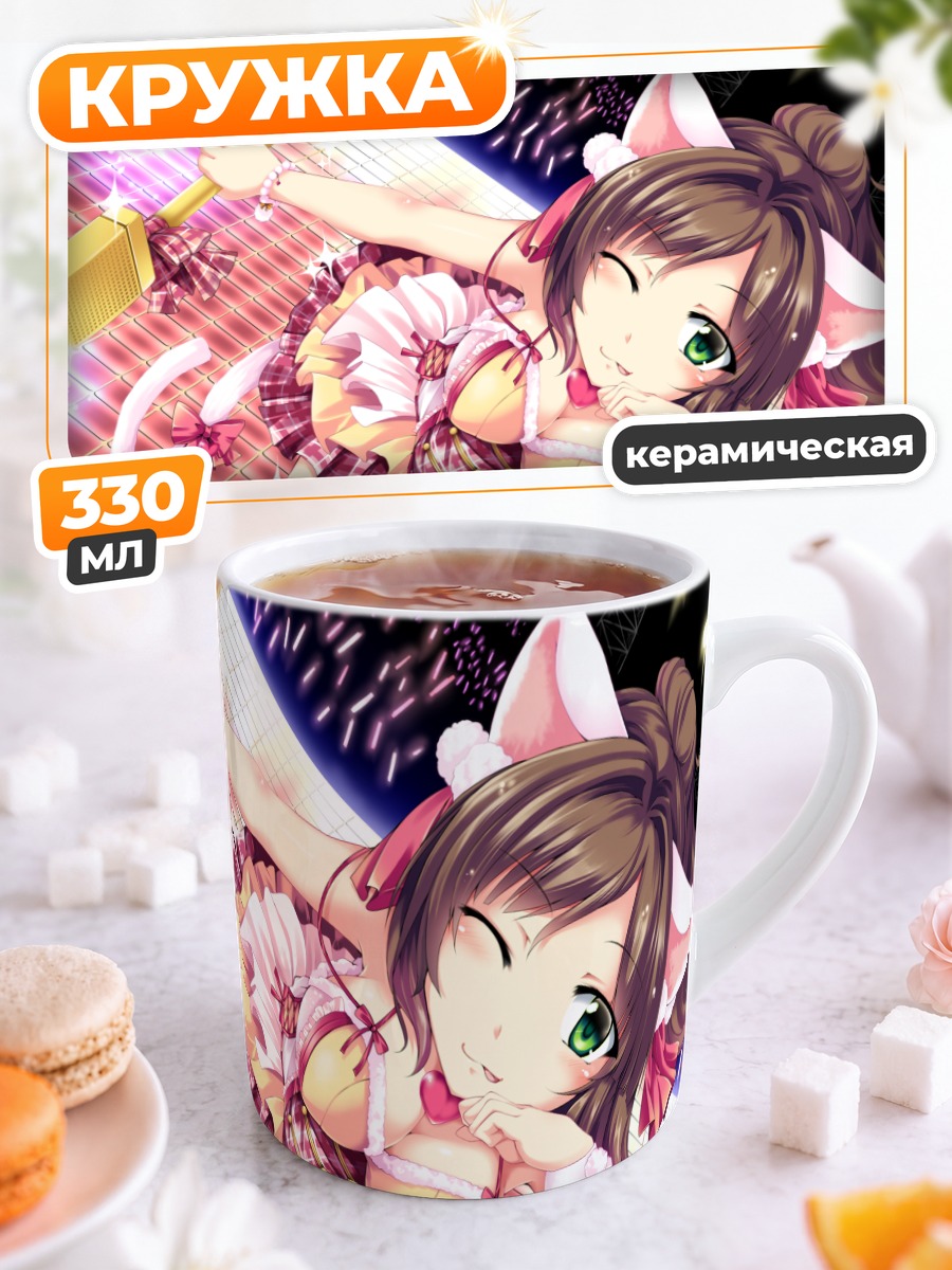 Кружка керамическая Мику Маэкава кошка