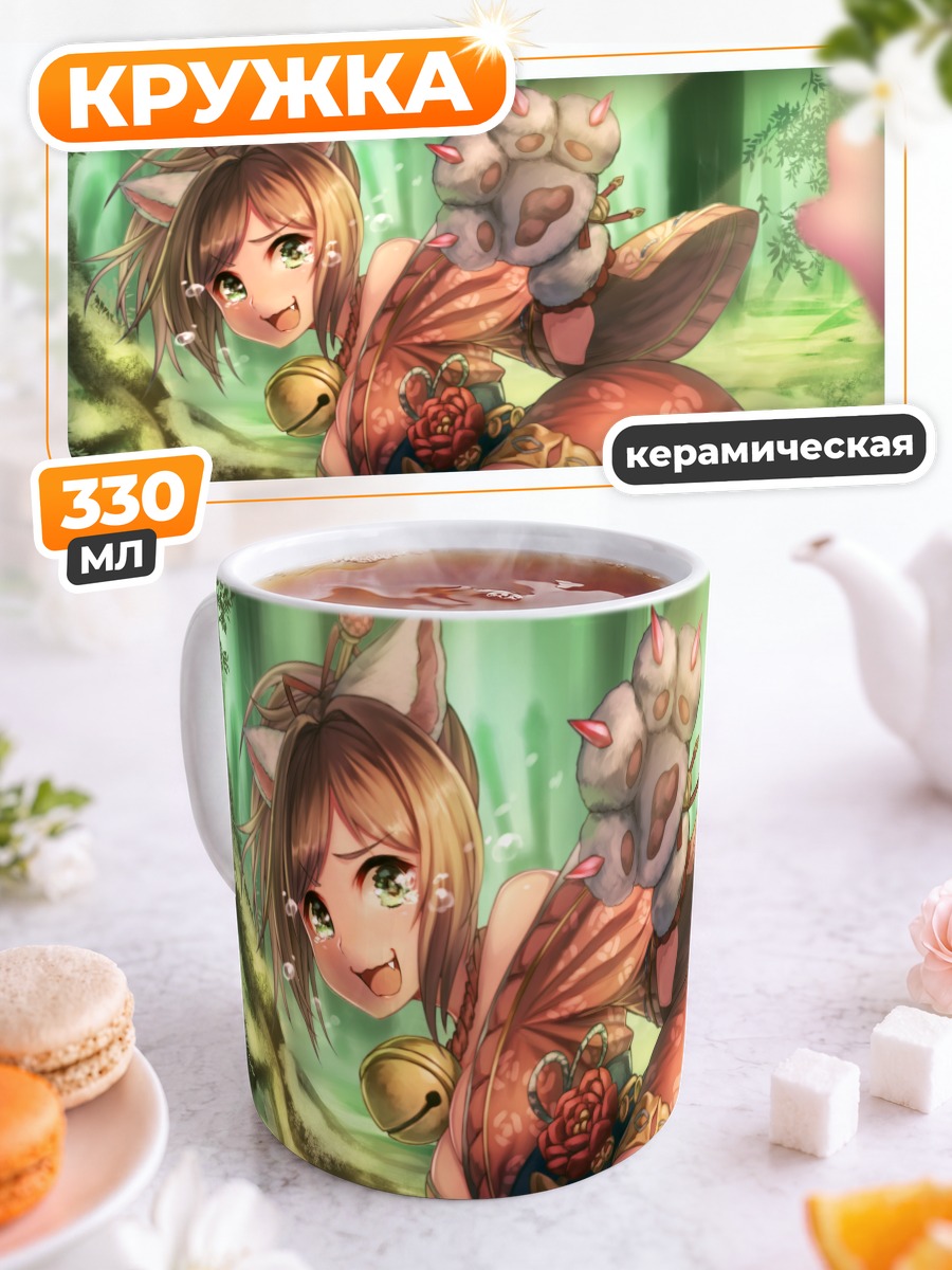 Кружка керамическая Мику Маэкава в лесу