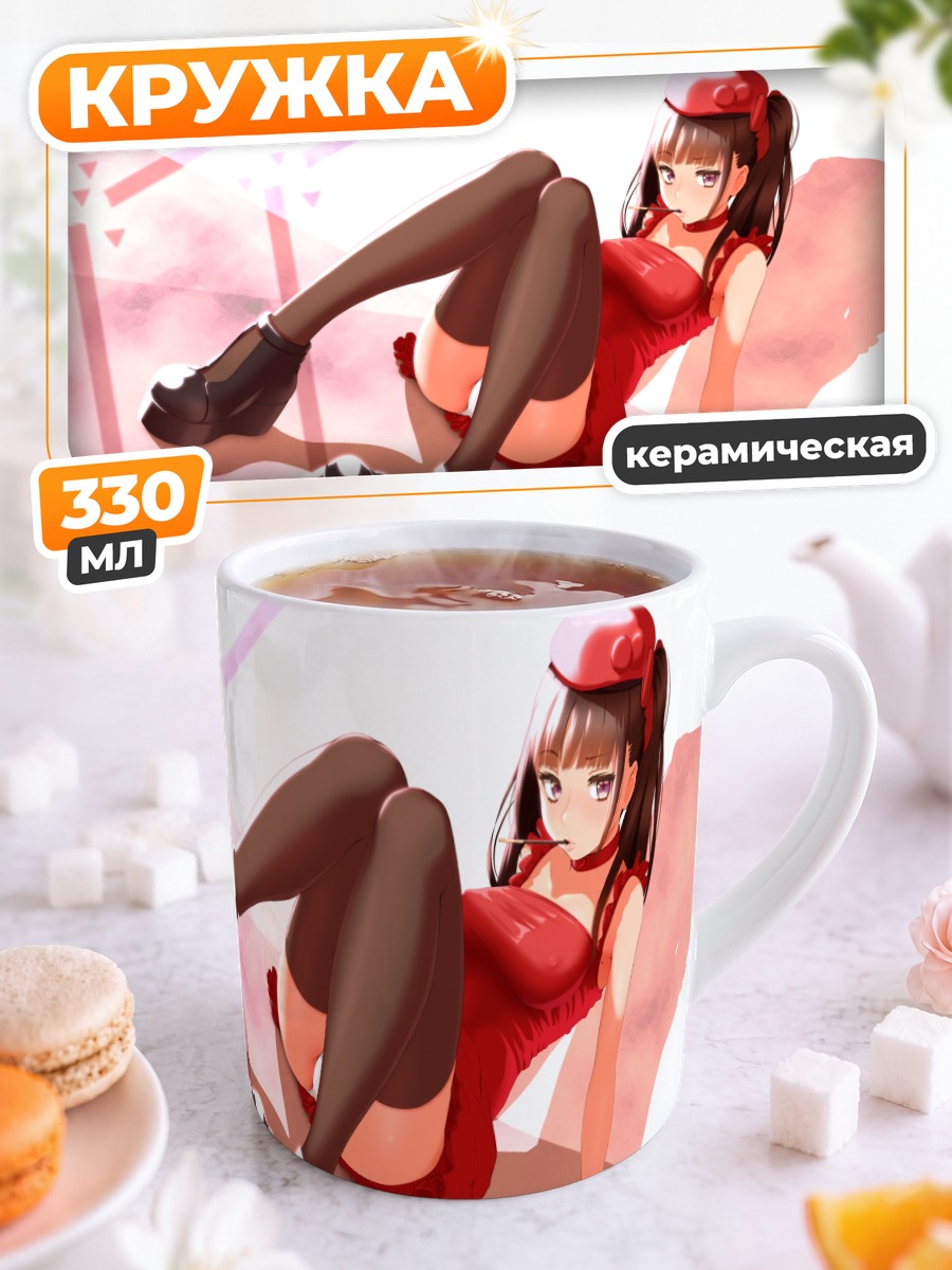 Кружка керамическая Девушка в красном