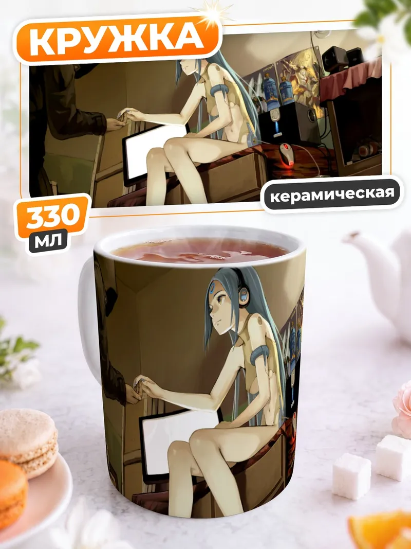 Кружка керамическая Неро и Мику
