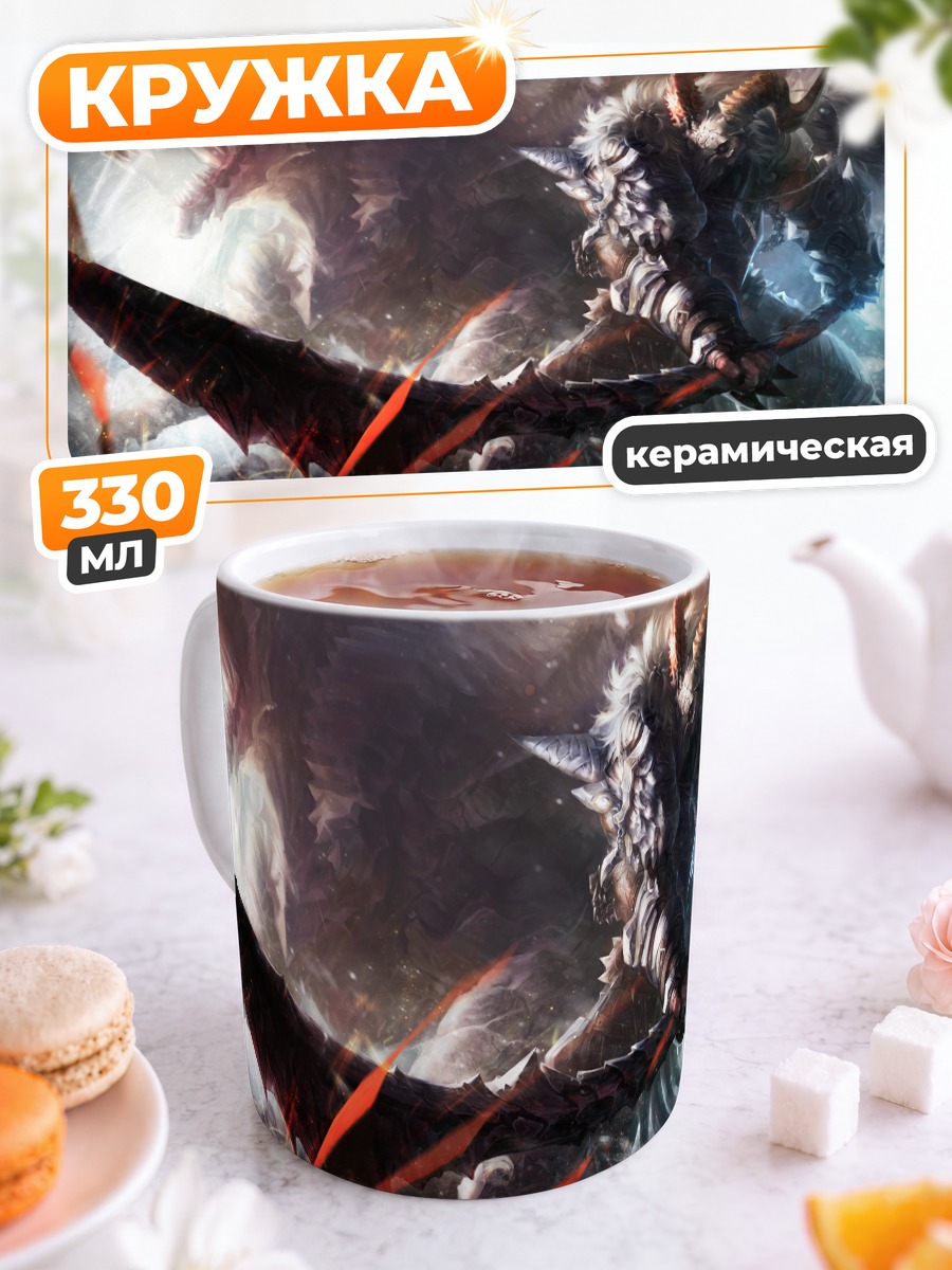 Кружка керамическая Воин с мечом