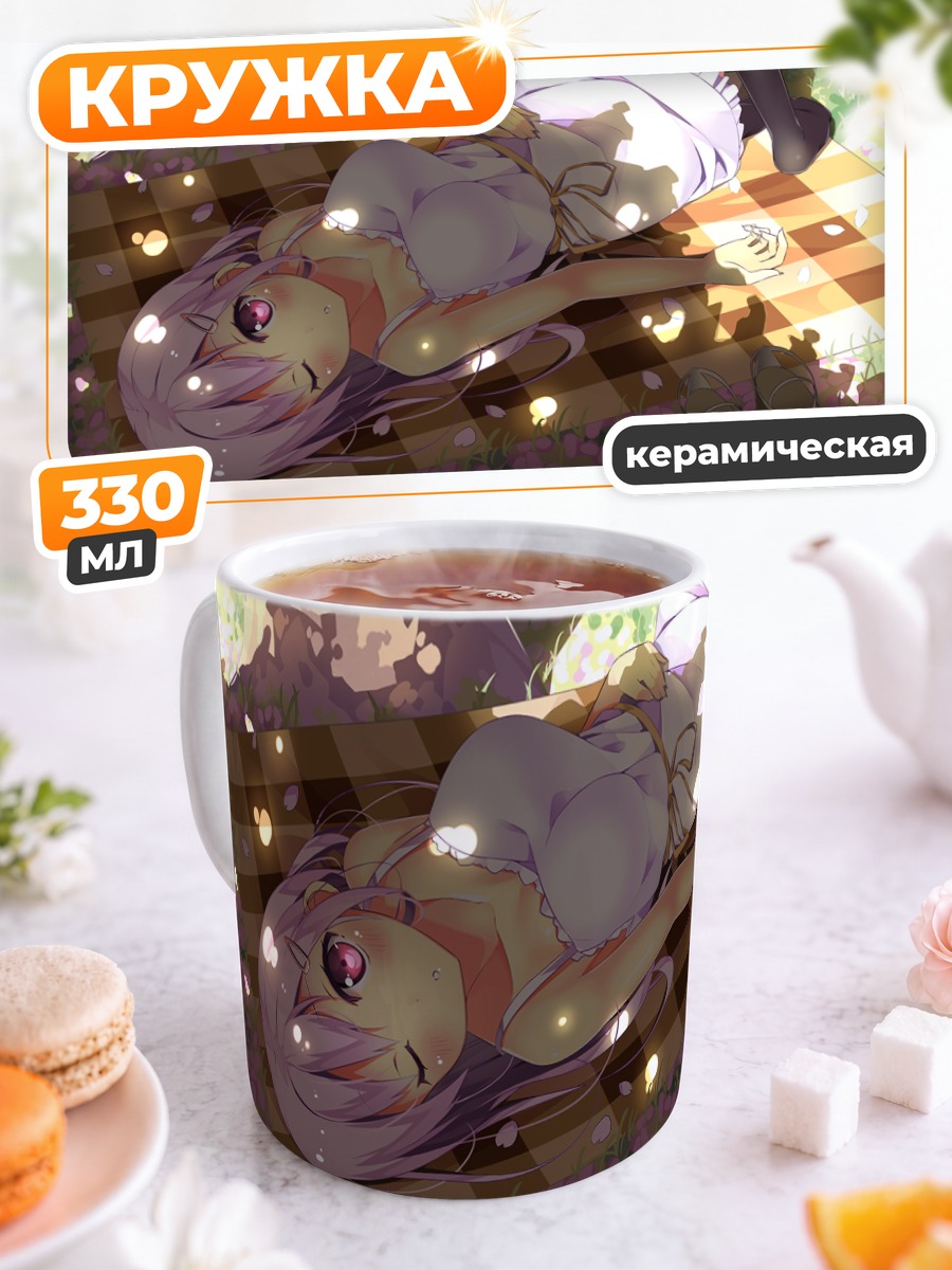 Кружка керамическая Девушка в сакуре