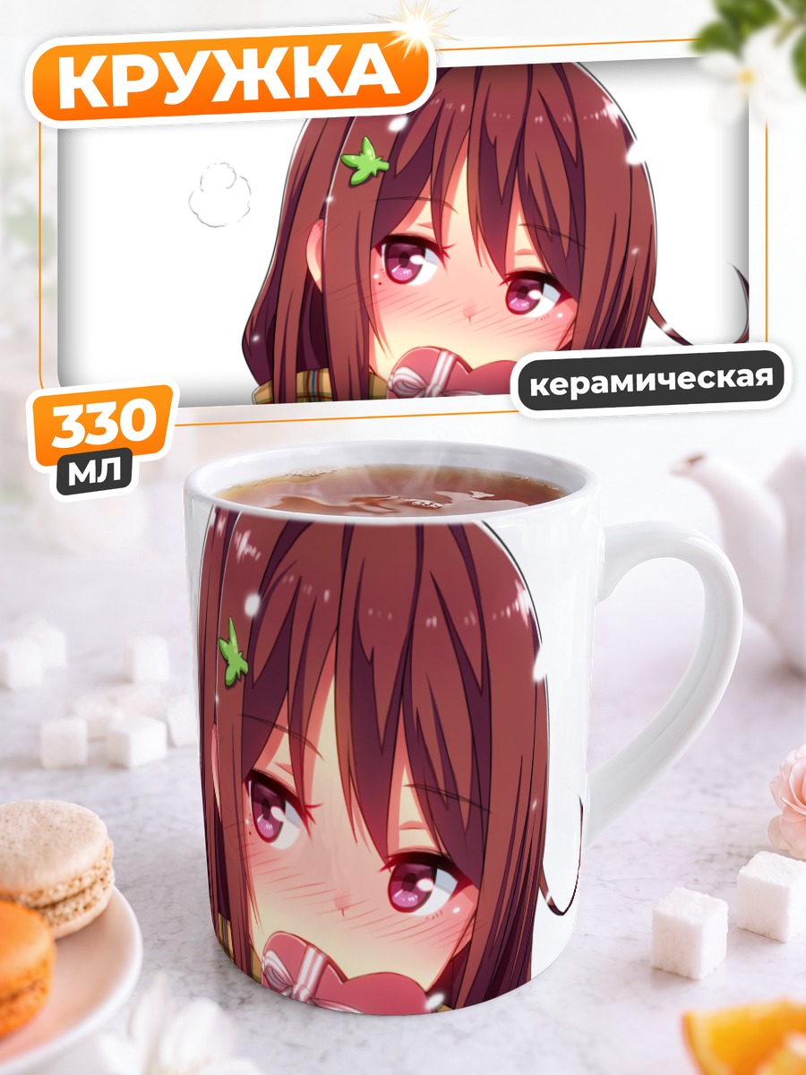Кружка керамическая Зимние сладости