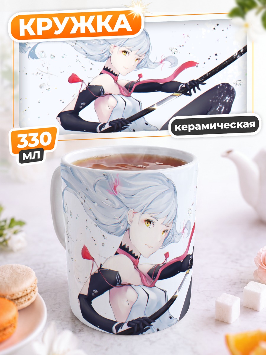 Кружка керамическая Муракумо с катаной