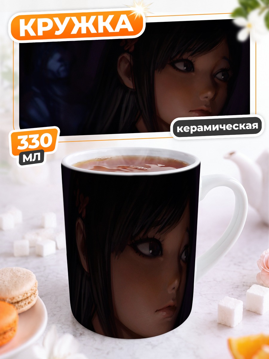 Кружка керамическая Миу Хинасаки с камерой