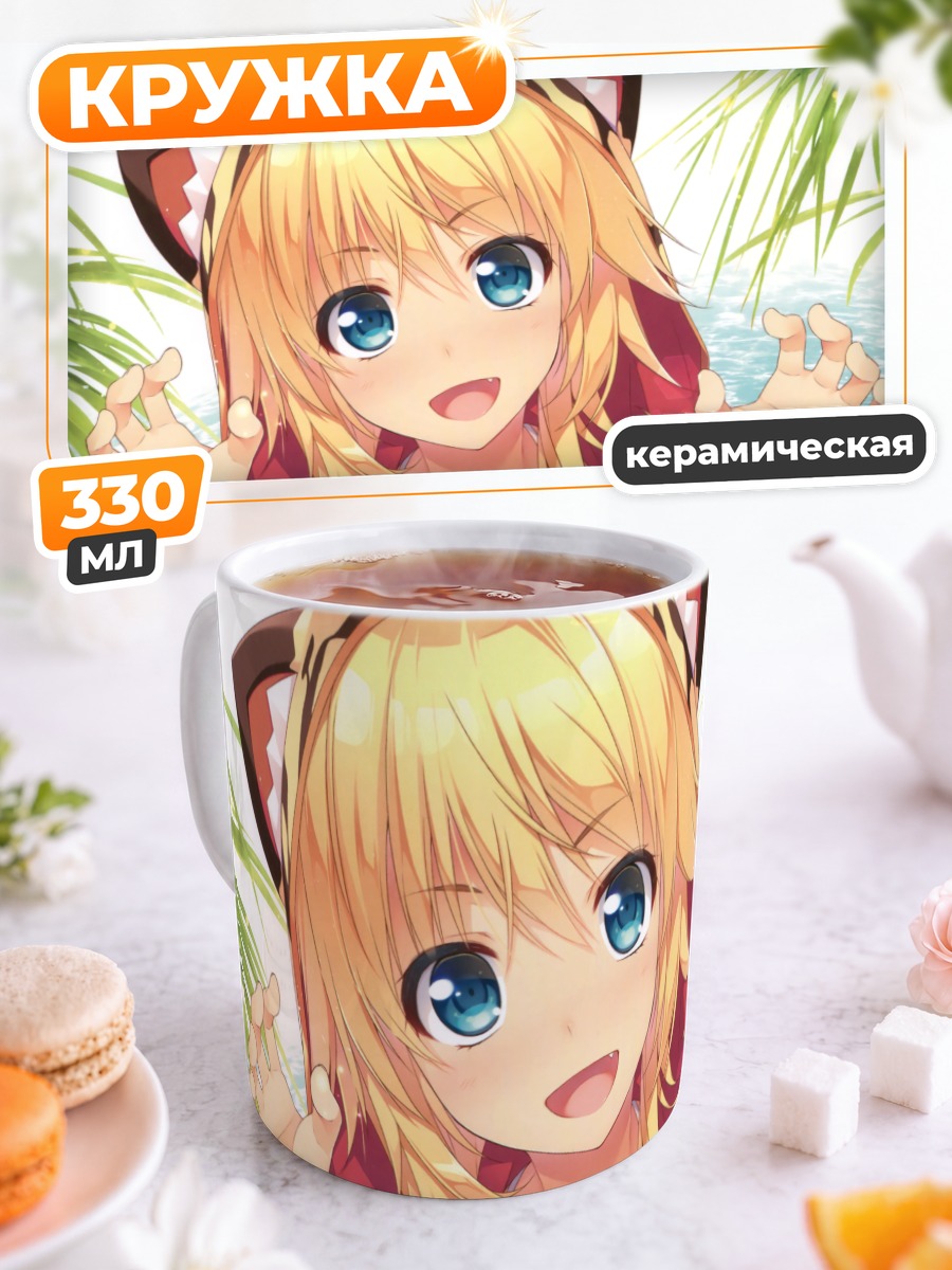 Кружка керамическая Блондинка с ушками