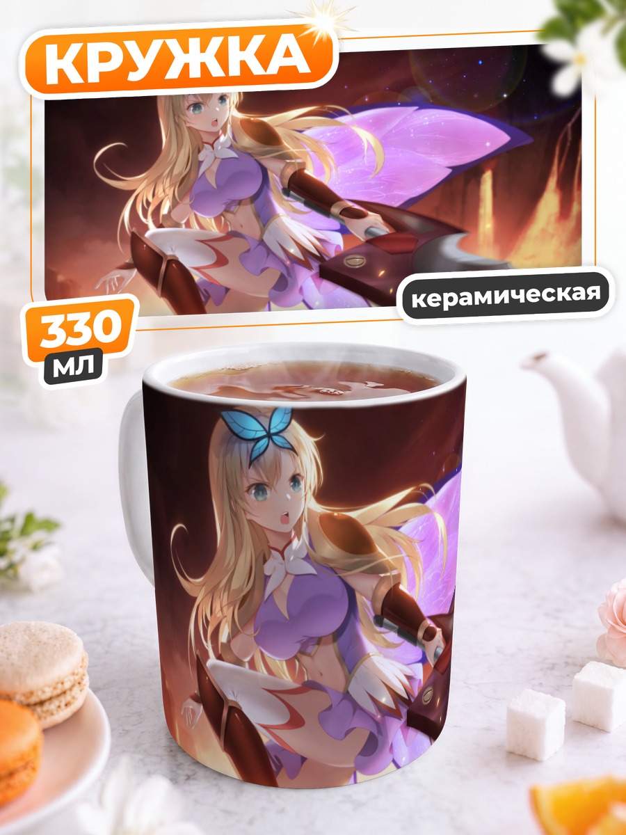 Кружка керамическая Сена Кашивадзаки с мечом