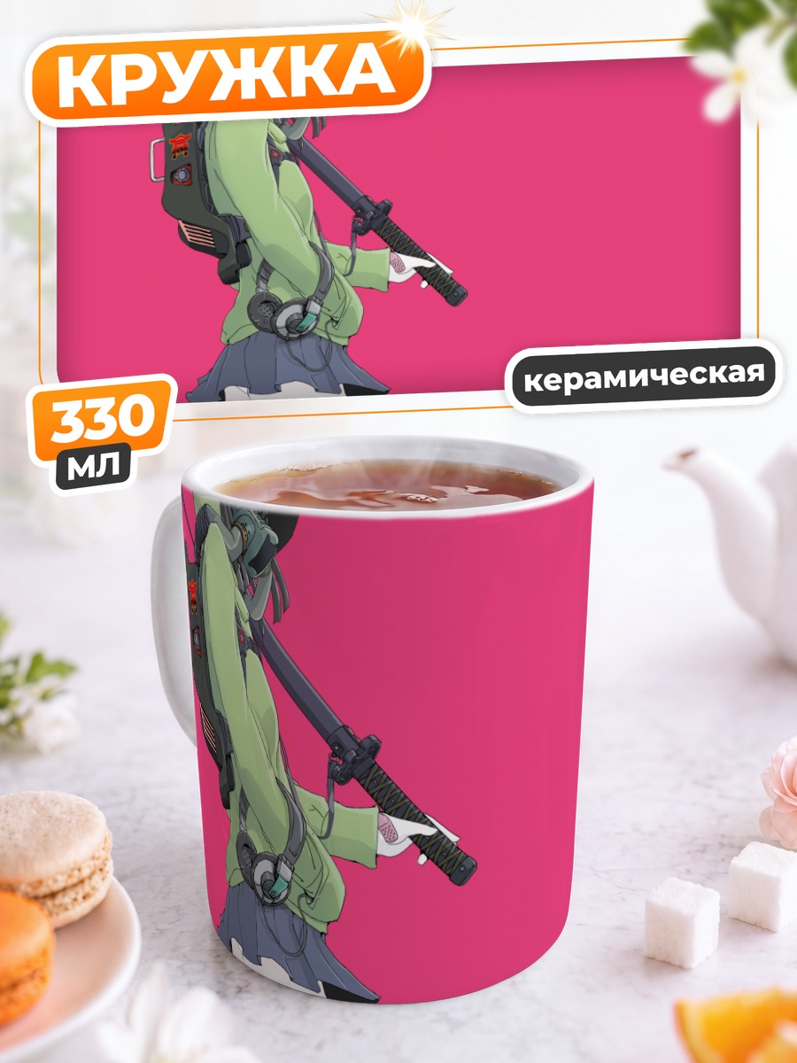 Кружка керамическая Боец в маске