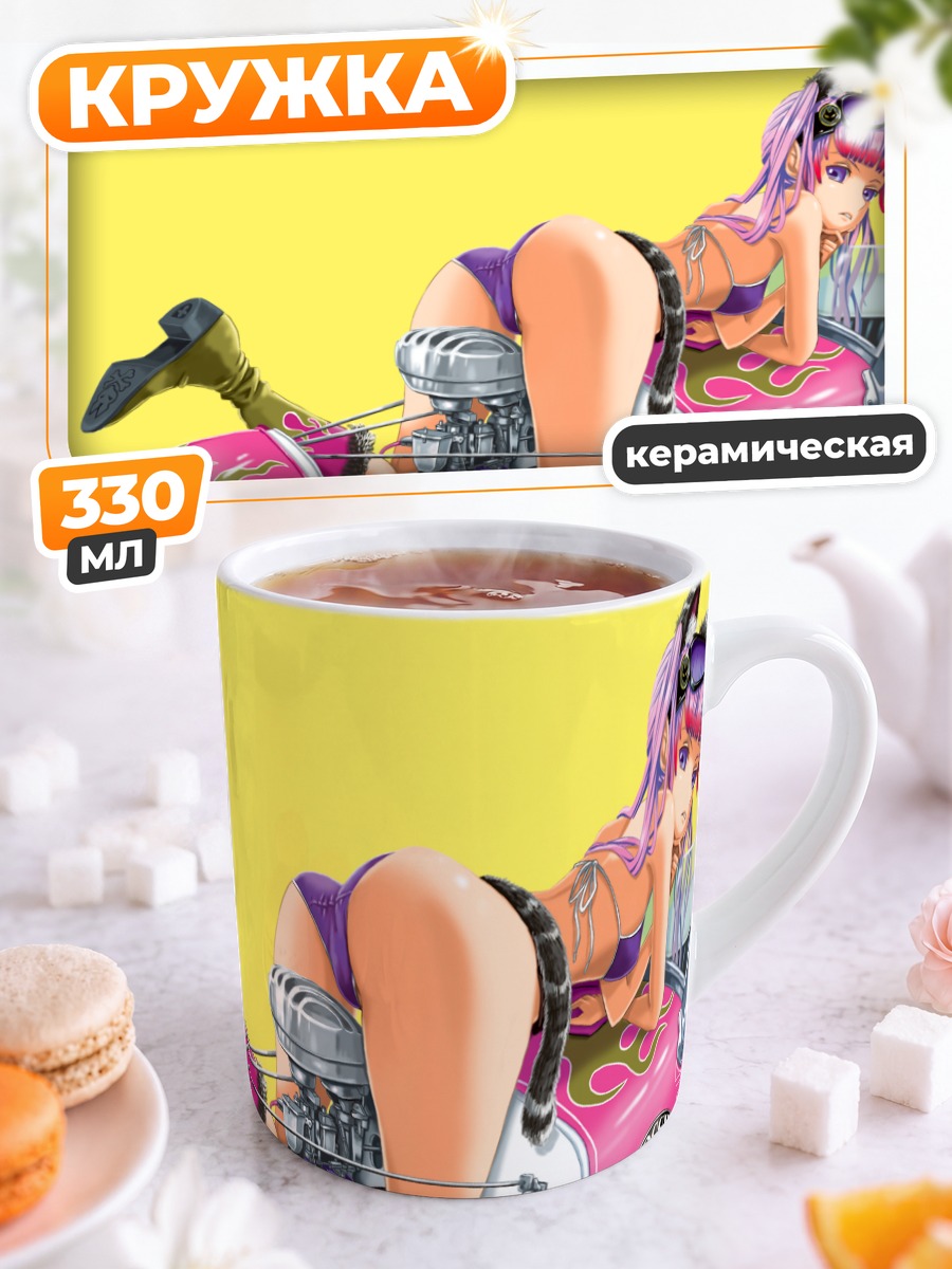 Кружка керамическая Кошкодевочка на байке
