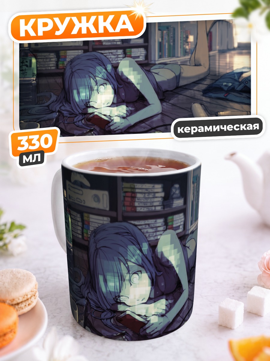 Кружка керамическая Мику Хацунэ с консолью
