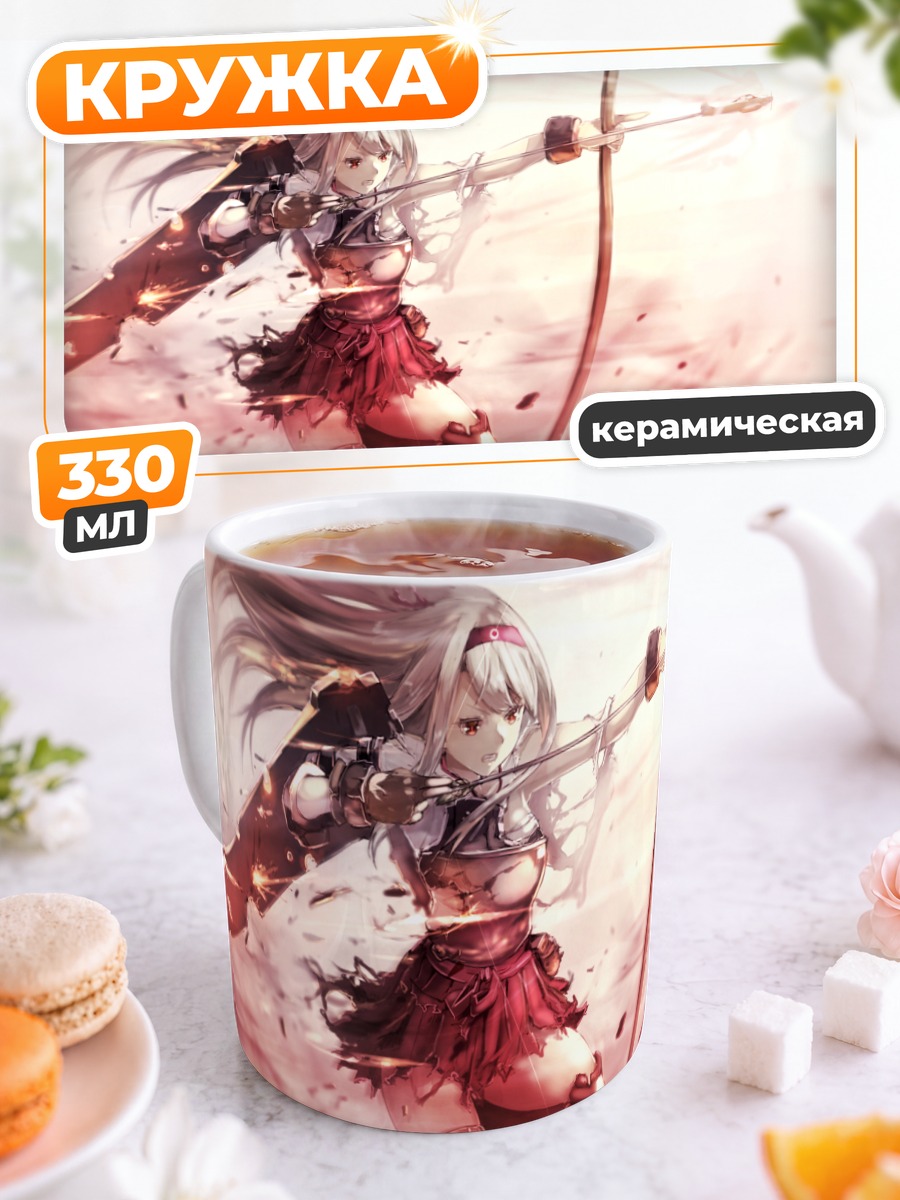 Кружка керамическая Сёкаку с луком